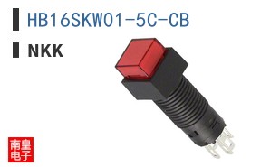 HB16SKW01-5C-CB