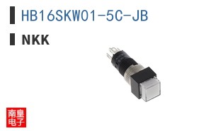 HB16SKW01-5C-JB