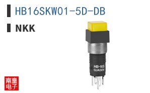 HB16SKW01-5D-DB