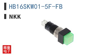 HB16SKW01-5F-FB