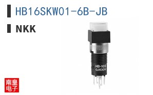 HB16SKW01-6B-JB