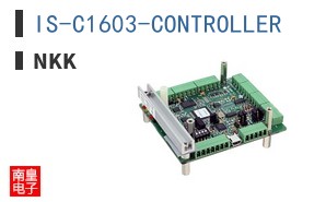 IS-C1603-CONTROLLER