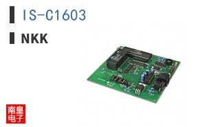 IS-C1603
