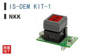 IS-DEM KIT-1