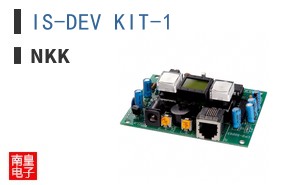 IS-DEV KIT-1