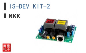 IS-DEV KIT-2