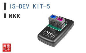 IS-DEV KIT-5