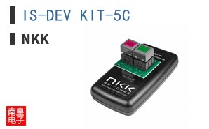 IS-DEV KIT-5C