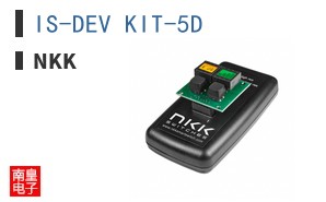 IS-DEV KIT-5D