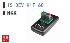 IS-DEV KIT-6C