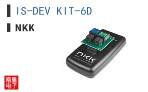 IS-DEV KIT-6D