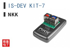 IS-DEV KIT-7