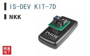 IS-DEV KIT-7D