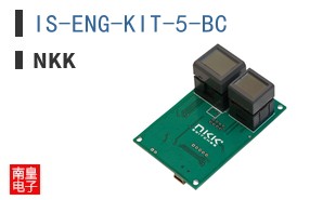 IS-ENG-KIT-5-BC