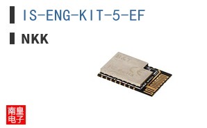 IS-ENG-KIT-5-EF