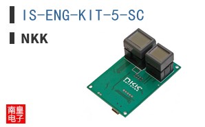 IS-ENG-KIT-5-SC