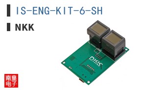 IS-ENG-KIT-6-SH