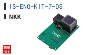 IS-ENG-KIT-7-DS
