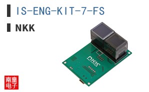 IS-ENG-KIT-7-FS