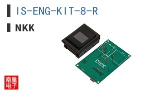 IS-ENG-KIT-8-R