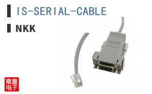 IS-SERIAL-CABLE