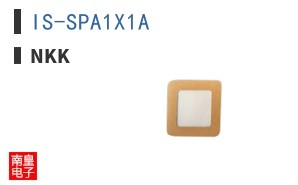IS-SPA1X1A