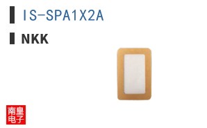 IS-SPA1X2A