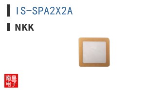 IS-SPA2X2A
