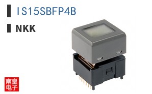 IS15SBFP4B