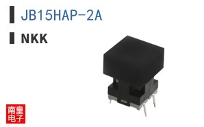 JB15HAP-2A