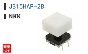 JB15HAP-2B