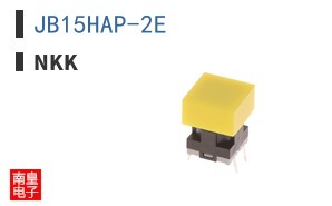 JB15HAP-2E
