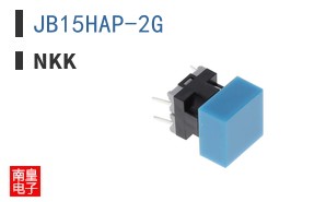 JB15HAP-2G