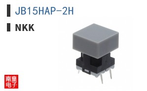 JB15HAP-2H