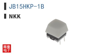JB15HKP-1B