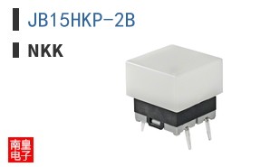 JB15HKP-2B