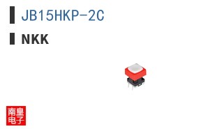 JB15HKP-2C