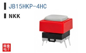JB15HKP-4HC