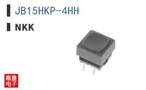 JB15HKP-4HH