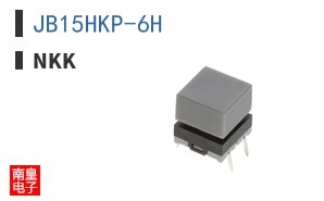 JB15HKP-6H