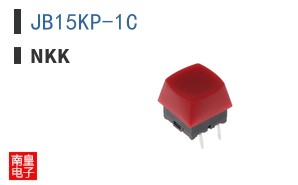 JB15KP-1C