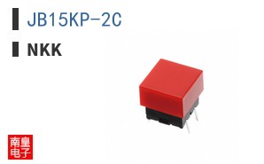 JB15KP-2C