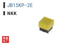 JB15KP-2E