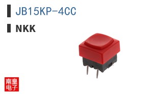 JB15KP-4CC