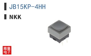 JB15KP-4HH