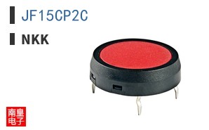 JF15CP2C