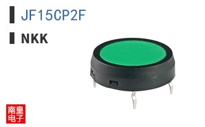 JF15CP2F