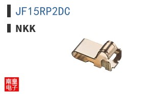 JF15RP2DC