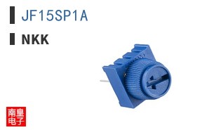 JF15SP1A