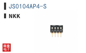 JS0104AP4-S